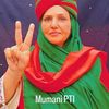 mumaniptikarachi