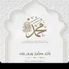 dalia.jalal1