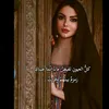 maslmsalman