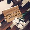 user2182713239180