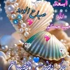 user45444685300650