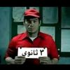 mohamed.sophi38