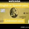 footballlegend12344
