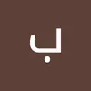 baninhad