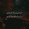 mir.balouch61