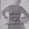 hajarhajar5270