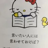 ymql3