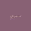 sh_em.21