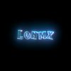 lonmx8