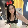 haein.ng