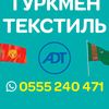 turkmenistan_texst