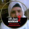 user8027307800287