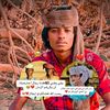 user5370841671114