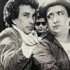 JOYAS DORADAS