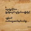 kyawzaw8468