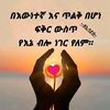 user1005315476787