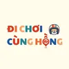 dichoicunghong