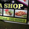 hafiztikkashop