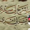 kaazim18