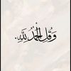 rahama9586