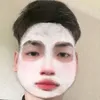 Quang Phong Lux