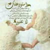 haniadam.1