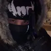 iceboy.re4l