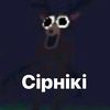 user5457509609143
