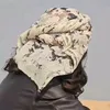 sohodyaseen