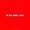 do.gia.dung.jjuoi