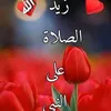 user2127606887577