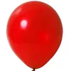 balloon1234567891
