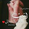 hanane.zenasni
