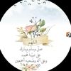 asial979