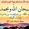 abdulqader.joujou