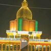 azizul.haque552