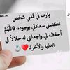 abuayman_22