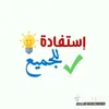 user7819228515375