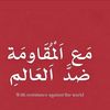 ouiam_bns