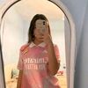rania_mod_ali_