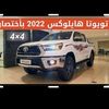 fatmtambdallhfwuy1