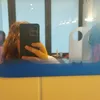 imemleana