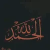 omar.ahmed1467