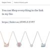evry_jewelry