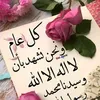 user8281846700121