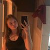 userdontknowme08