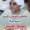 user157083059657