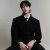jaewooksae
