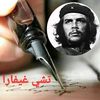 user1968410368268