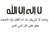 user84279530206602